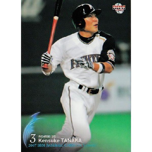 2007BBMベースボールカード 1st レギュラー 016 田中賢介 (北海道