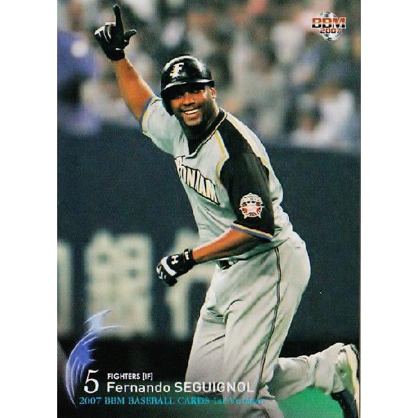 2007BBMベースボールカード 1st レギュラー 018 セギノール (北海道
