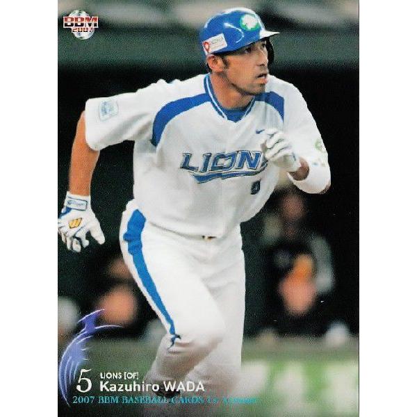 2007BBMベースボールカード 1ｓｔ レギュラー 059 和田一浩 (埼玉西武ライオンズ） | 