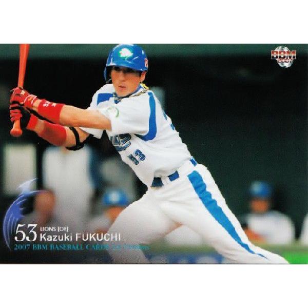 福地寿樹選手 直筆サインカード 西武ライオンズ 2007BBMベースボールカード 1st レギュラー 065 福地寿樹 (埼玉西武