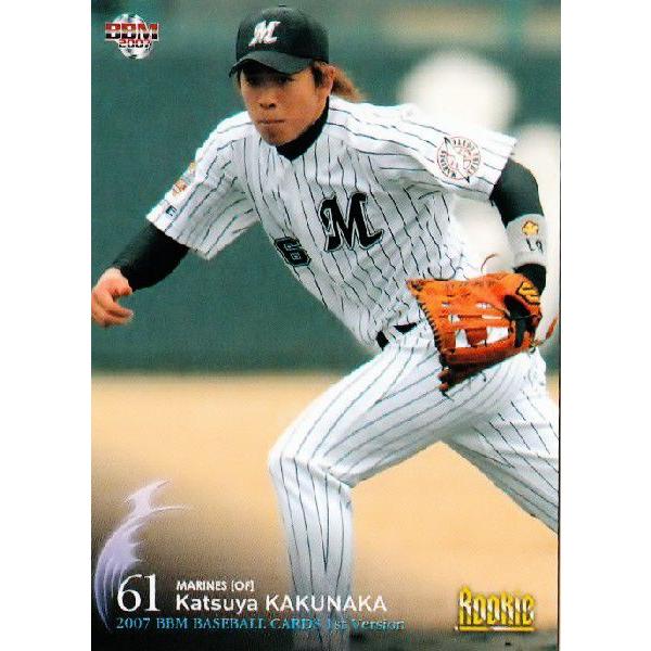 2007BBMベースボールカード 1st レギュラー 【ROOKIE】 143 角中勝也