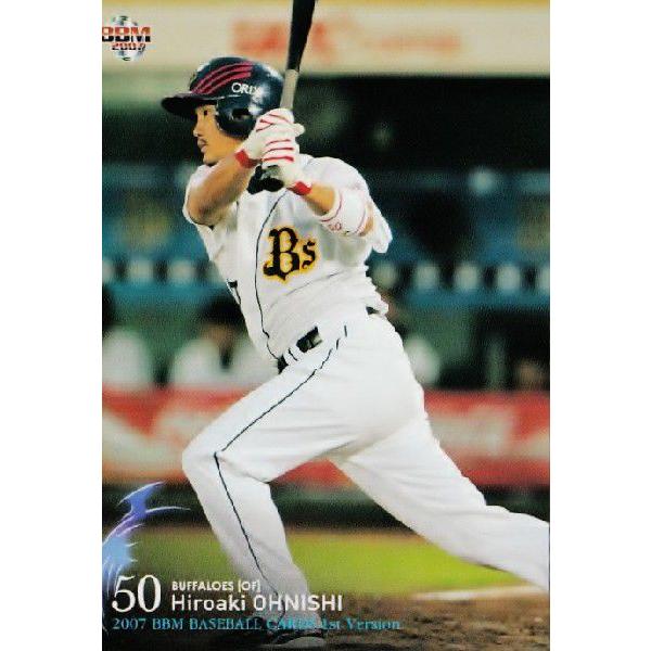 2007BBMベースボールカード 1st レギュラー 173 大西宏明