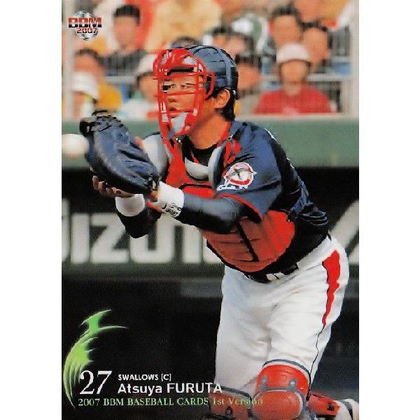 2007BBMベースボールカード 1st レギュラー 306 古田敦也 (東京