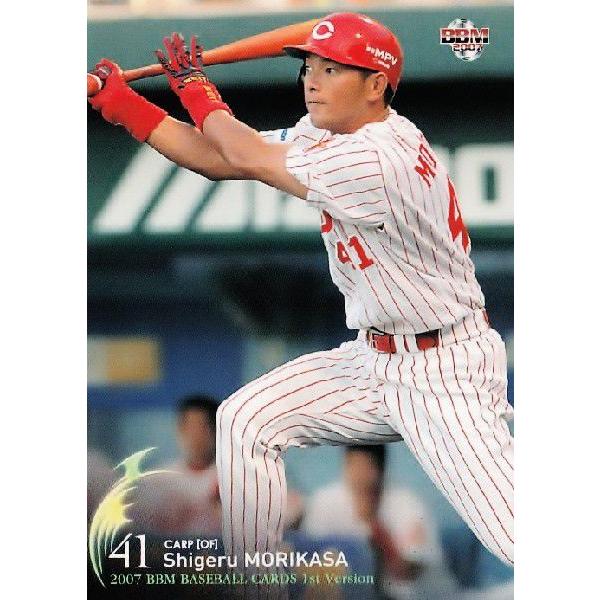 ベースボールカード アルバム カード47枚 カルビー株式会社 野球