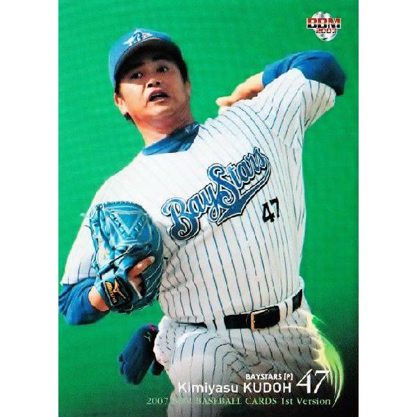 2007BBMベースボールカード 1st レギュラー 409 工藤公康 (横浜