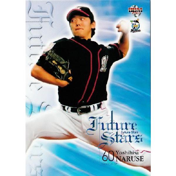 2007BBMベースボールカード 1st レギュラー 【Future Stars】 436