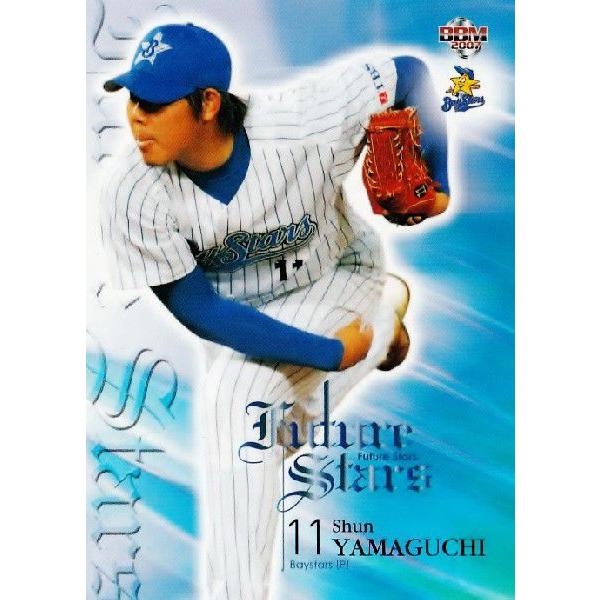 2007BBMベースボールカード 1ｓｔ レギュラー 【Future Stars】 444 山口俊 (横浜ベイスターズ）｜jambalaya