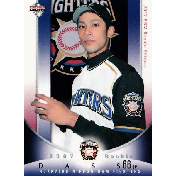 2007BBM ルーキーエディション レギュラー 003 ダース・ローマシュ匡