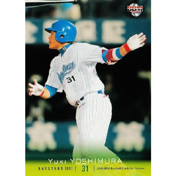 2008BBMベースボールカード 1st レギュラー 136 吉村裕基 (横浜