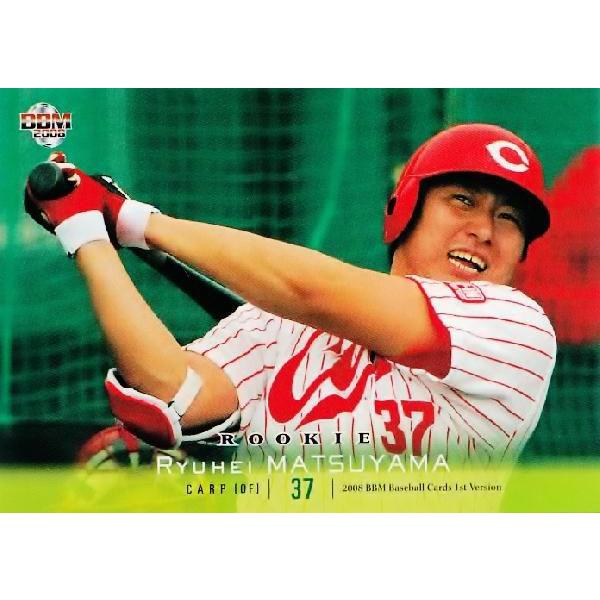 2008BBMベースボールカード 1st レギュラー 【ROOKIE】 180 松山 2008BBMベースボールカード 1st レギュラー 【ROOKIE】 180 松山