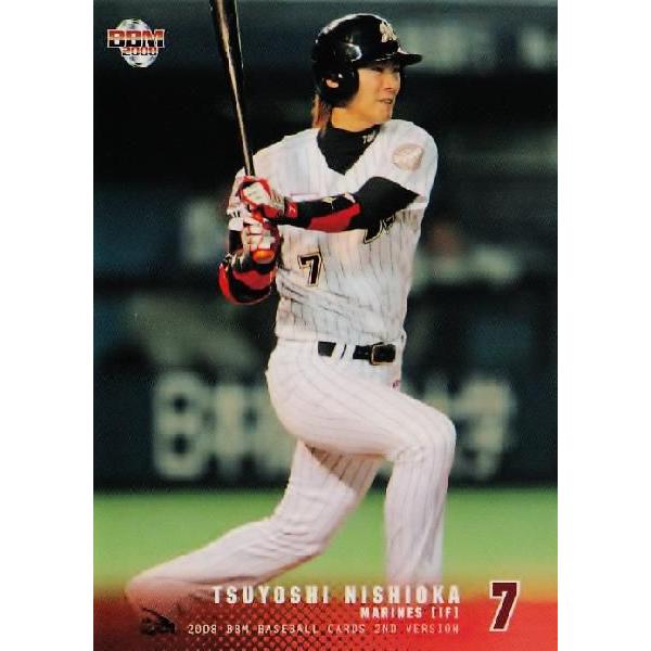 2008BBMベースボールカード 2nd レギュラー 651 西岡剛 (千葉ロッテ