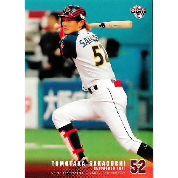 2008BBMベースボールカード 2nd レギュラー 715 坂口智隆 (オリックス