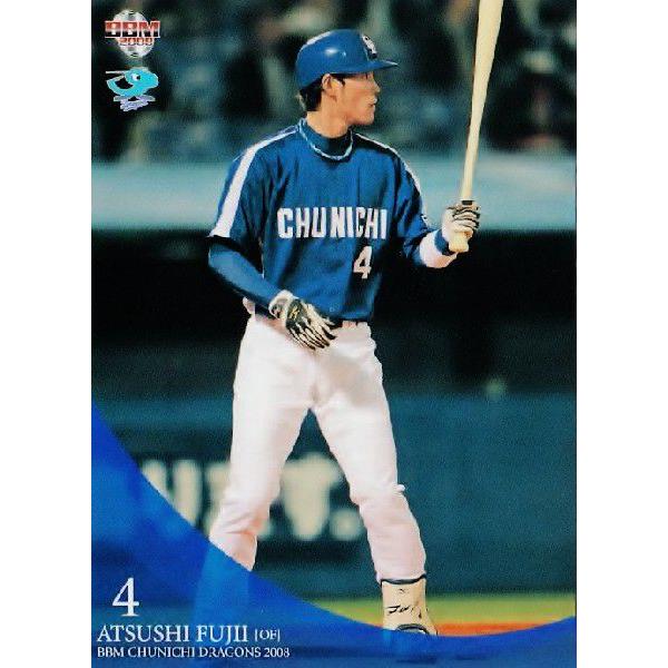 BBM 中日ドラゴンズ 2008 レギュラー D56 藤井淳志 : スポーツカード