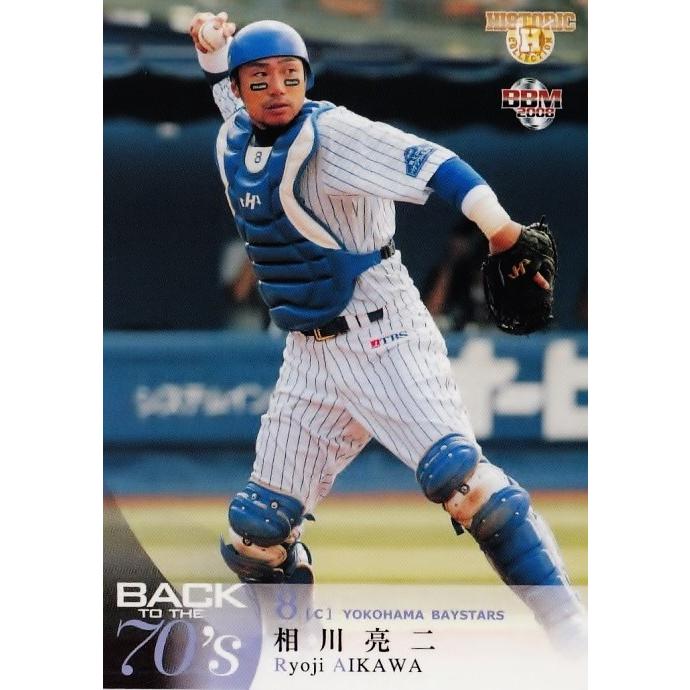 106 【相川亮二/横浜ベイスターズ】BBM2008 ヒスコレ「BACK TO THE