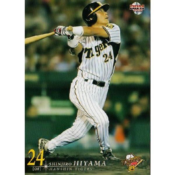BBM 阪神タイガース 2008 レギュラー T061 桧山進次郎 : スポーツ
