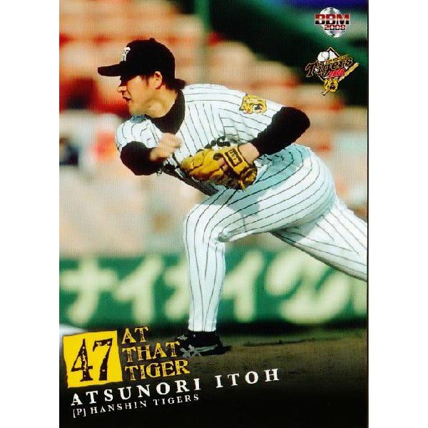 BBM 阪神タイガース 2008 レギュラー 【AT THAT TIGER】 T086 伊藤敦規