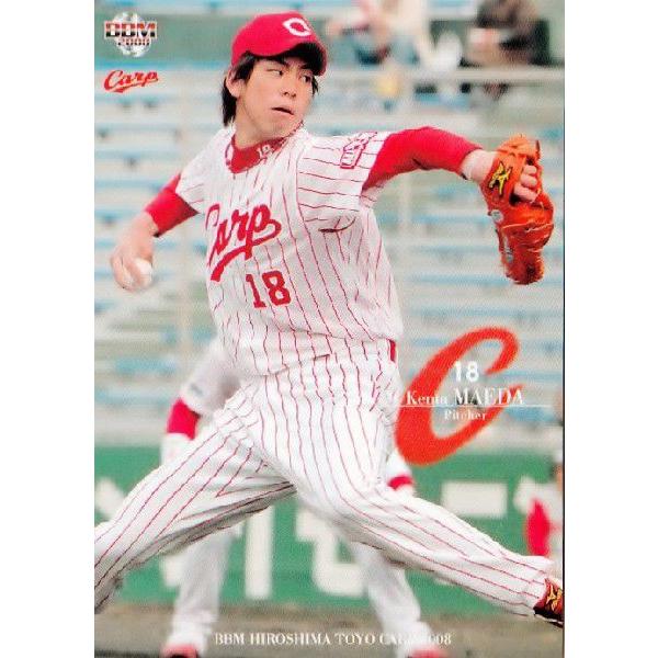BBM 広島東洋カープ 2008 レギュラー C07 前田健太 : スポーツカード