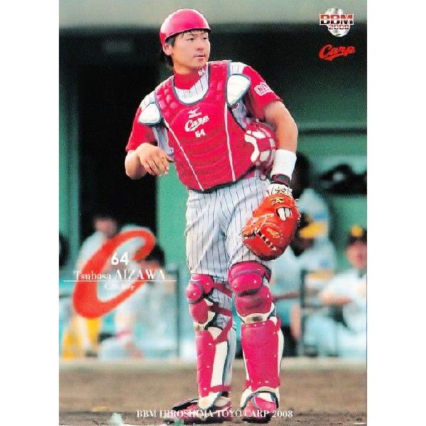 BBM 広島東洋カープ 2008 レギュラー C38 会沢翼 : スポーツカード