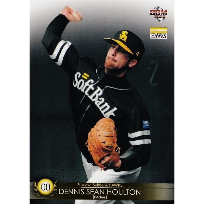 BBMカード '08 福岡ソフトバンク 【公式通販】