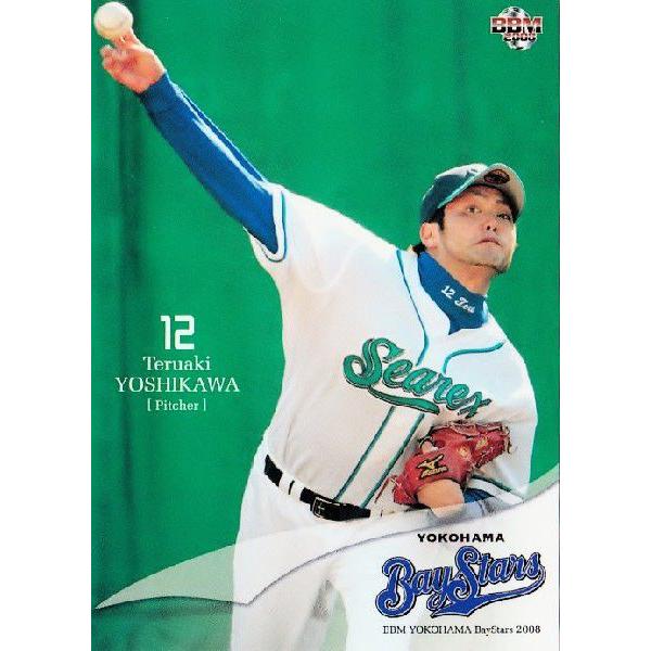 BBM 横浜ベイスターズ 2008 レギュラー YB04 吉川輝昭 : スポーツ
