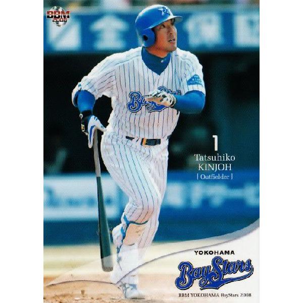 BBM 横浜ベイスターズ 2008 レギュラー YB58 金城龍彦 : スポーツ