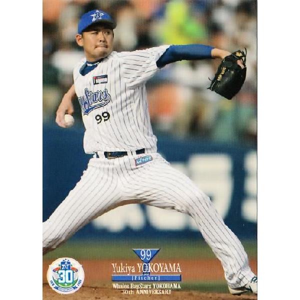 BBM2008 ホエールズ・ベイスターズ横浜移転30周年記念カード