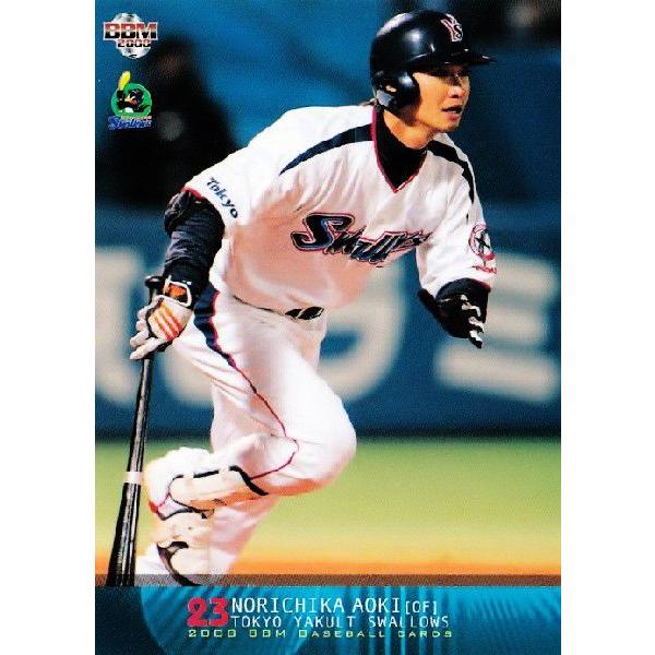 BBM 東京ヤクルトスワローズ 2008 レギュラー S60 青木宣親 : スポーツ