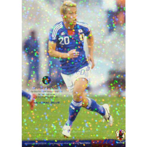 09-10サッカー日本代表SE レギュラーパラレル 【日本代表レギュラー