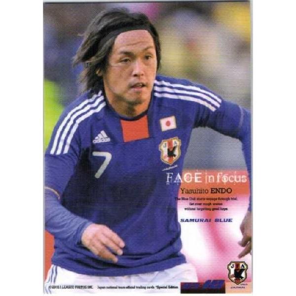 09-10サッカー日本代表SE レギュラー 【日本代表 フェイスinフォーカス