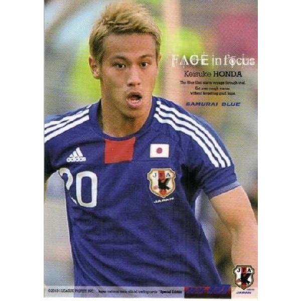 サッカー日本代表カード　本田圭佑 09-10サッカー日本代表SE レギュラー 【日本代表 フェイスinフォーカス