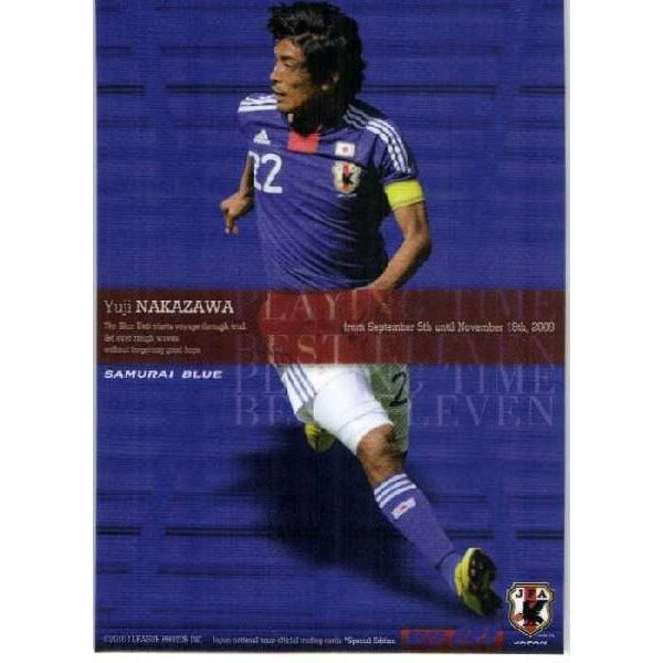 09-10サッカー日本代表SE レギュラー 【日本代表 プレイングタイム