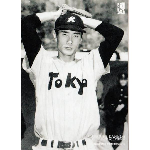 BBM2009 剛腕伝説34 金田正一カードセット 11 金田正一 (国鉄