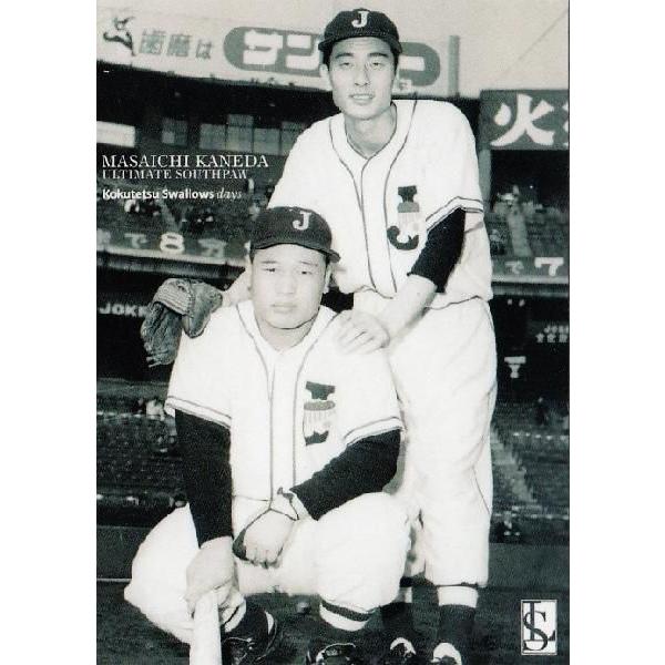 【金田正一】剛腕伝説 金田正一カード&激レア国鉄スワローズ・ベルトバックルセット BBM2009 剛腕伝説34 金田正一カードセット 19 金田正一 (国鉄
