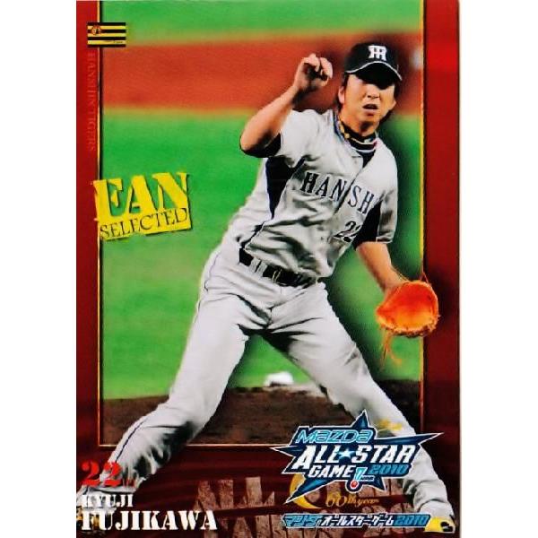 BBM2010 オールスターカード レギュラー 06 藤川球児 (阪神タイガース