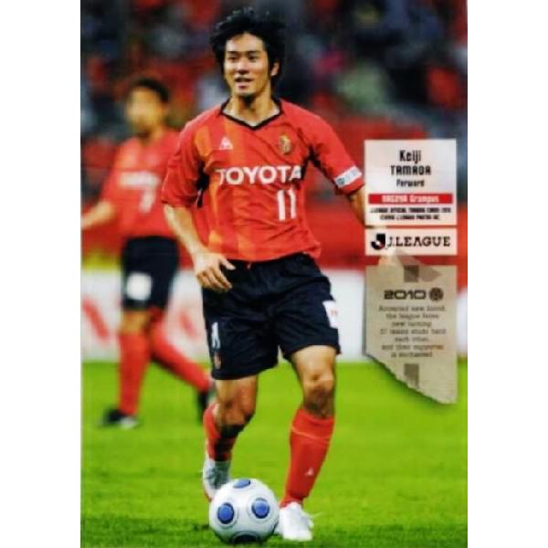 Jリーグオフィシャルカード2010 1st レギュラー 139 玉田圭司 (名古屋