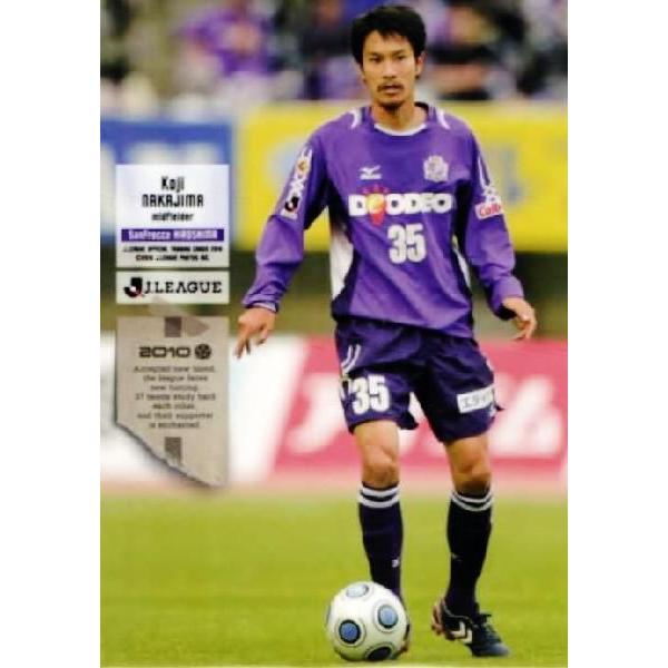 中島浩司サンフレッチェのおすすめ人気商品一覧 通販 - Yahoo!ショッピング