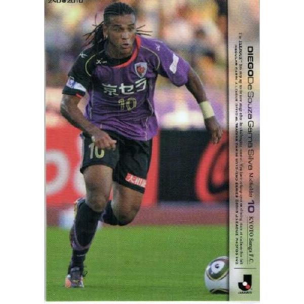 Jリーグオフィシャルトレーディングカード2010 Jリーグオフィシャルカード2010 1st レギュラー 041 都築龍太 (浦和