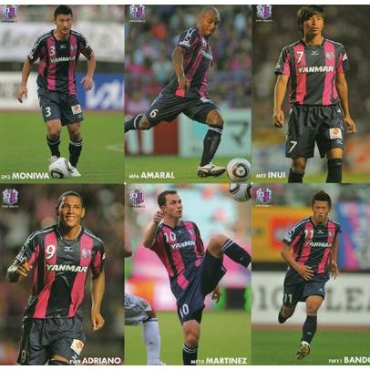 11 エンスカイ Jリーグガム チームコンプリートセット全12種 セレッソ大阪 10jg Tc16 スポーツカード ジャンバラヤ 通販 Yahoo ショッピング