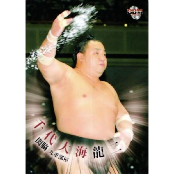 BBM 大相撲カード 2010 レギュラー 07 千代大海 龍二 : スポーツカード
