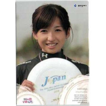 2010 BBM リアルヴィーナス レギュラー 【regular】 29 猪俣紗奈子