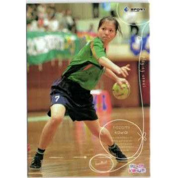 2010 BBM リアルヴィーナス レギュラー 【playing venus】 43 川井望未