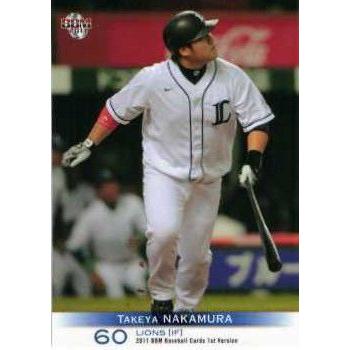 45 【中村剛也/埼玉西武ライオンズ】2011 BBM ベースボールカード 1st