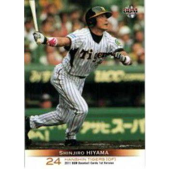 210 【檜山進次郎/阪神タイガース】2011 BBM ベースボールカード 1st