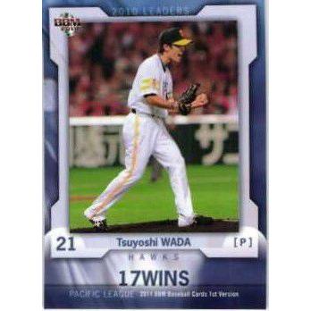 344 【和田毅/福岡ソフトバンクホークス】2011 BBM ベースボールカード