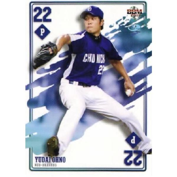 8 【大野雄大(ROOKIE)】BBM 中日ドラゴンズカードセット 2011 NEO