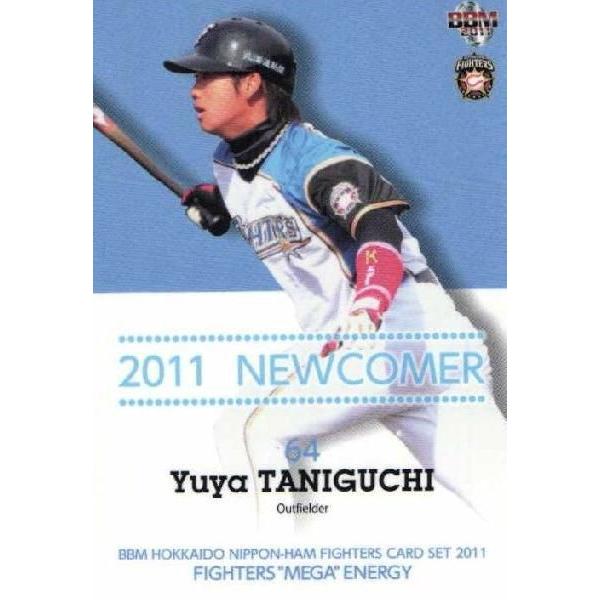 26 【谷口雄也(ROOKIE)】2011 BBM 北海道日本ハムファイターズ FIGHTERS“MEGA”ENERGY レギュラー [NEW COMER]｜jambalaya