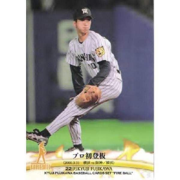 5 【プロ初登板】BBM 2011 阪神タイガース 藤川球児カードセット