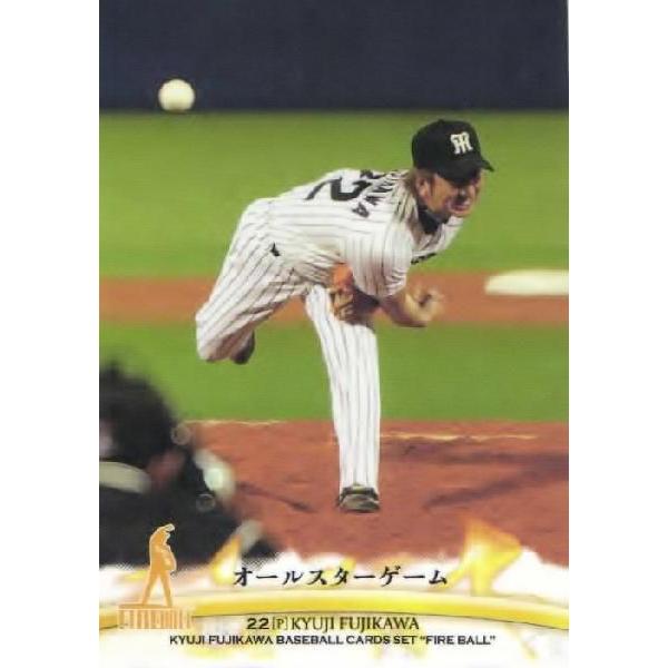 15 【オールスターゲーム】BBM 2011 阪神タイガース 藤川球児カード