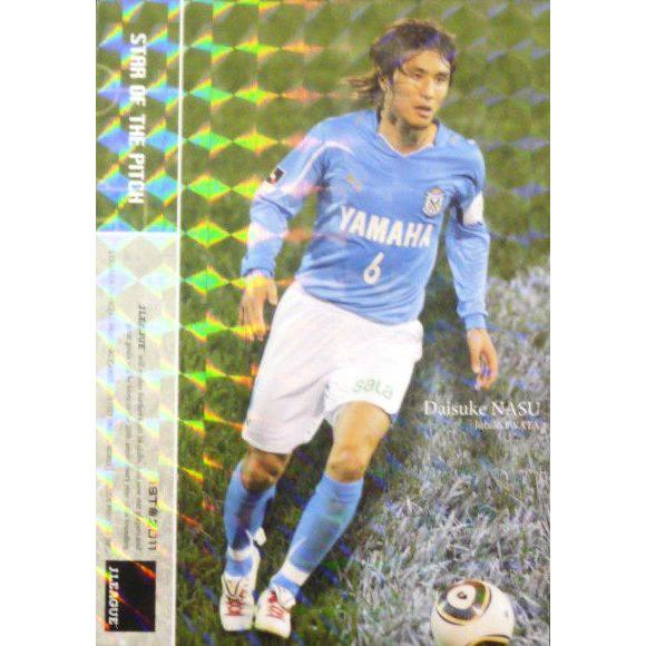 2011 Jカード1st レギュラーパラレル 【STAR OF PITCH】 012 那須