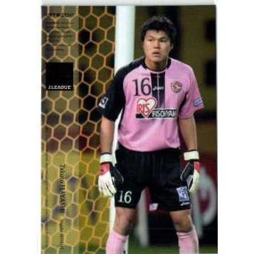 2011 Jカード1st レギュラー 092 林卓人 (ベガルタ仙台) : スポーツ